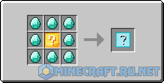 Lucky Block Diamond v.1.9 [1.8.9] › Mods ›  — Minecraft Downloads