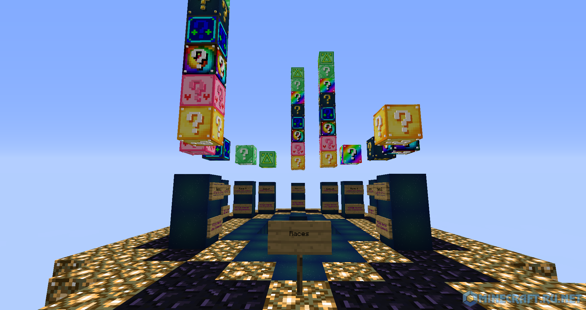 UPDATE!!Lucky Block Asertical[1.8/1.8.9] (Addon)--The first Lucky Block Of  Asertical is created - Minecraft Mods - Mapping and Modding: Java Edition -  Minecraft Forum - Minecraft Forum