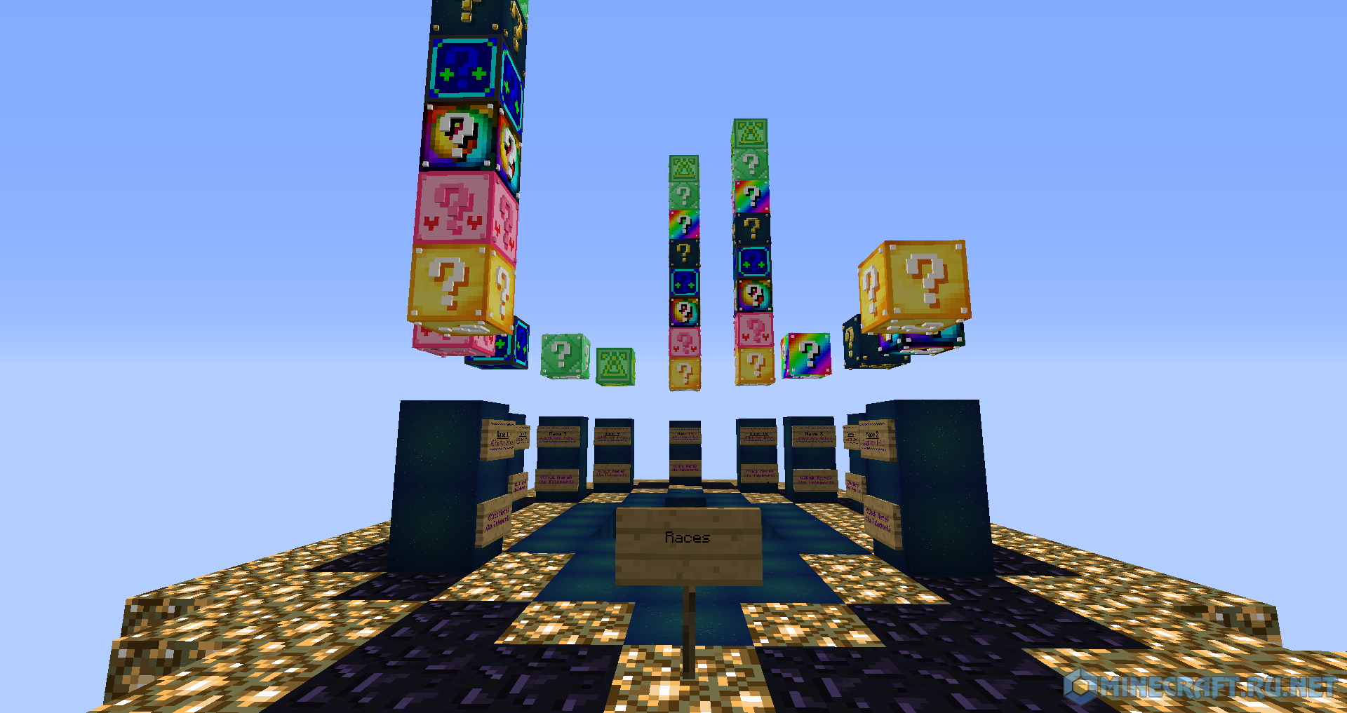 Lucky Block Race [1.8] › Maps ›  — Minecraft Downloads