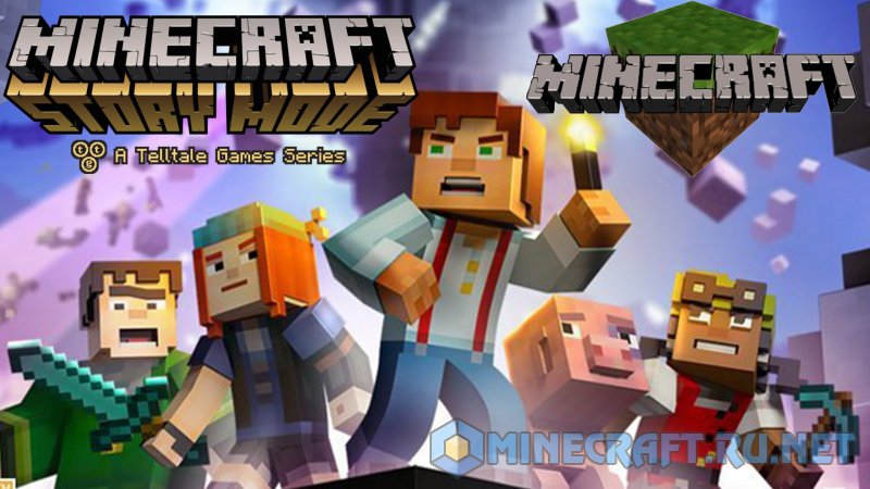 Minecraft Story Mode 1:1 Recreation FREE v3 Minecraft Map