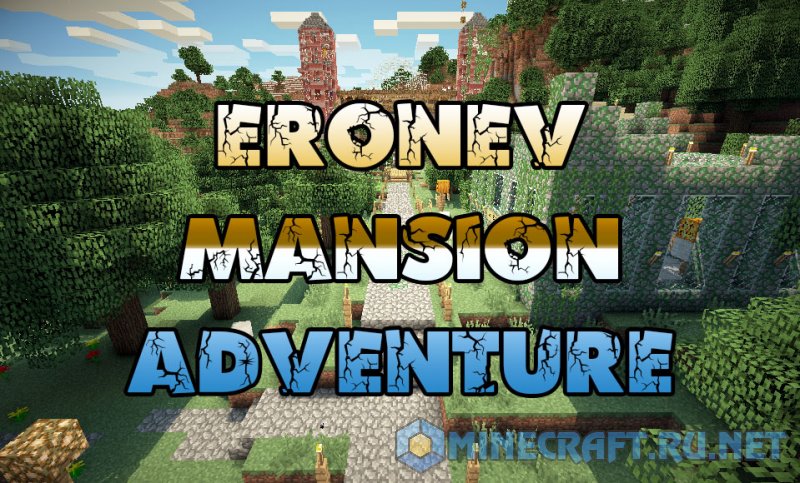 Minecraft Eronev Mansion Adventure