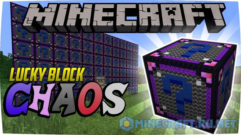 Delta Lucky Block 1.7.10 - Colaboratory