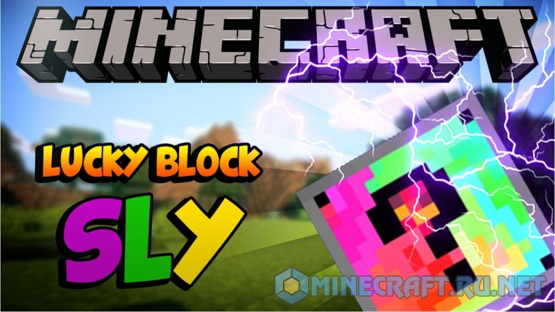 Minecraft Lucky Block Sly