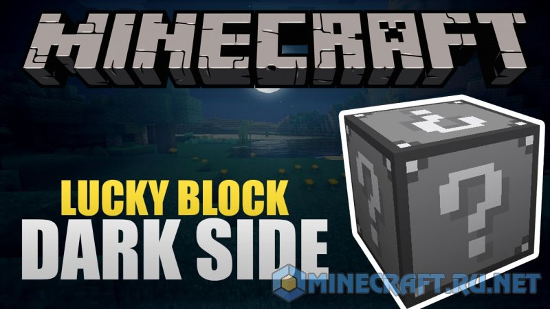 Minecraft Lucky Block Dark Side