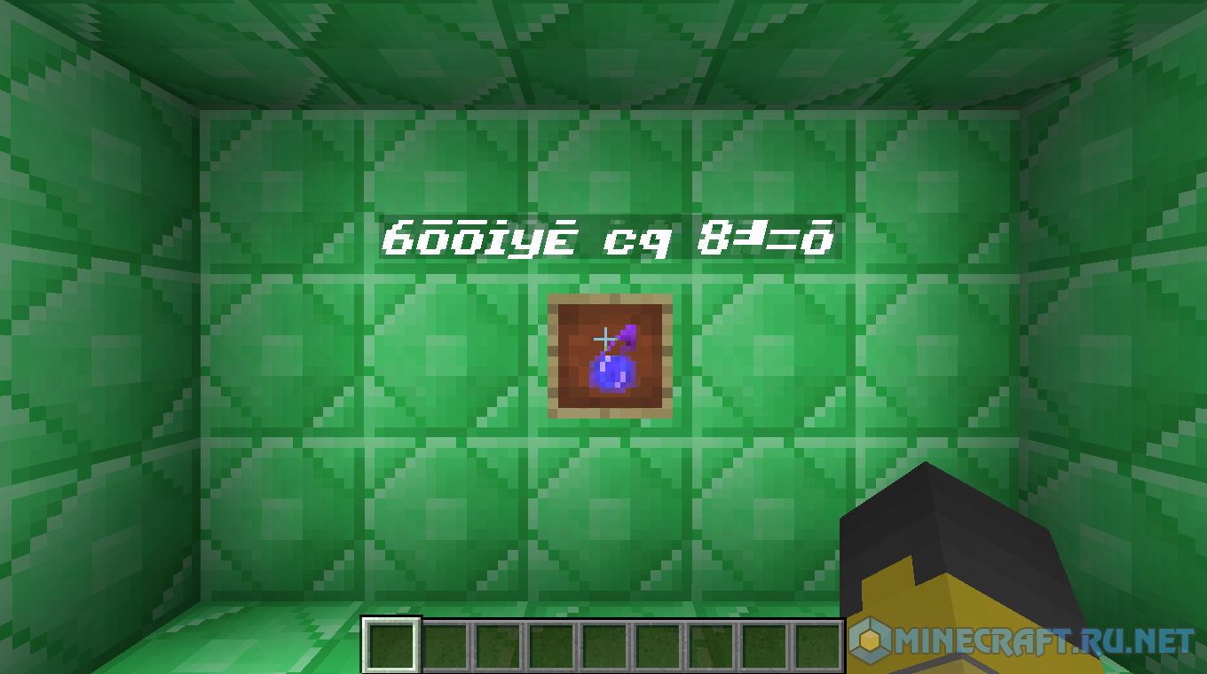 Lucky Block Mod for Minecraft 1.9/1.8/1.7.10