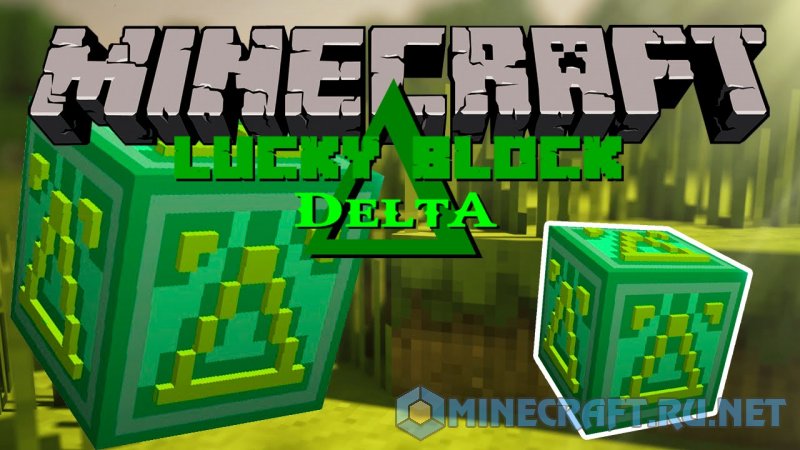 1.12] r's Lucky Blocks Mod Download