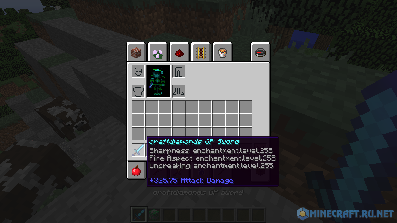 How do you get a 255 enchantment sword in Minecraft?