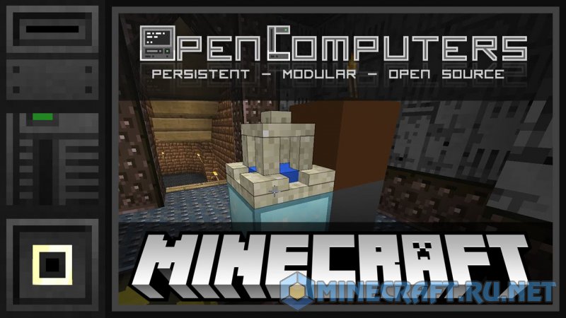 Minecraft OpenComputers