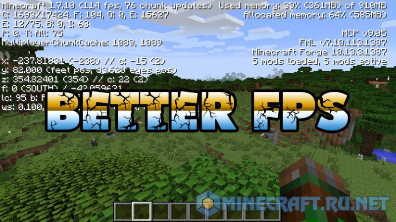 Minecraft BetterFPS