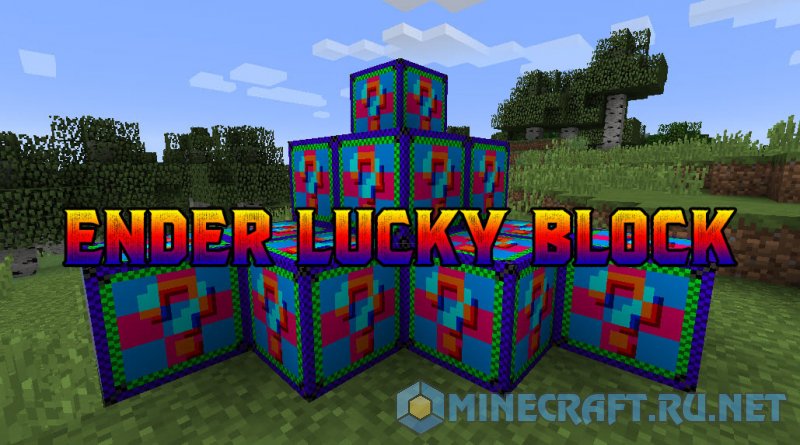 Lucky Block Ender v.2.2 [1.8.9] › Mods ›  — Minecraft Downloads