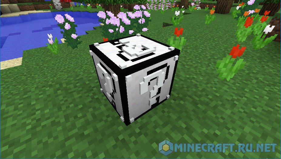 Hypnosis Lucky Block Mod (1.8.9) - Angel Wings, Hot Tub, 