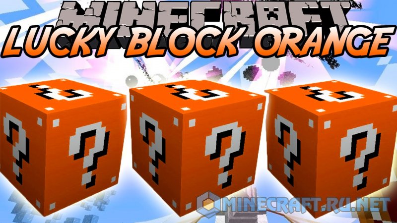 Minecraft Lucky Block Orangey