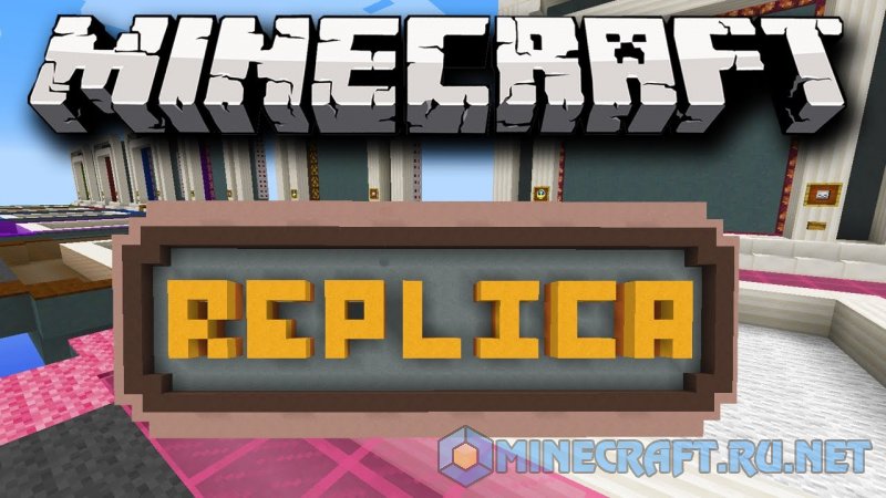 Minecraft Replica