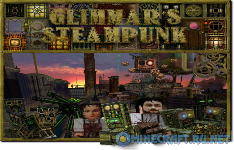 Minecraft Glimmar's Steampunk
