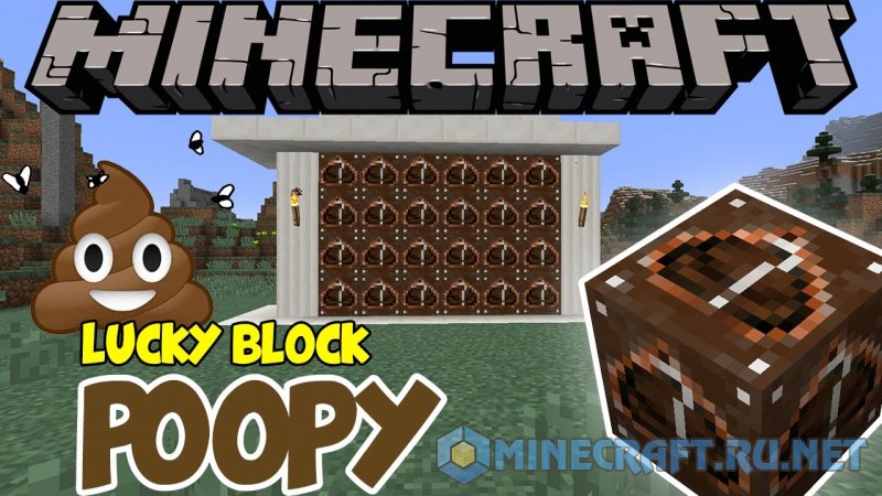 Lucky Block Poopy v.4.1 [1.8.9] › Mods ›  — Minecraft Downloads