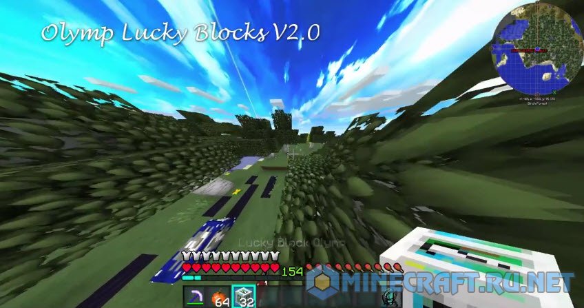 How to Install LUCKY BLOCK MOD in Minecraft 1.12.1, 1.11.2