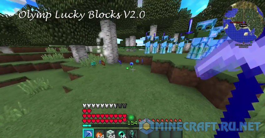 Lucky Block Ender v.2.2 [1.8.9] › Mods ›  — Minecraft Downloads