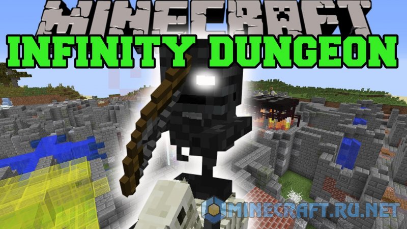 Minecraft Infinity Dungeon