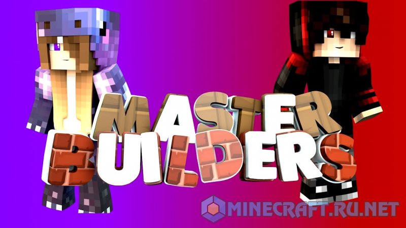 Minecraft Master Builders