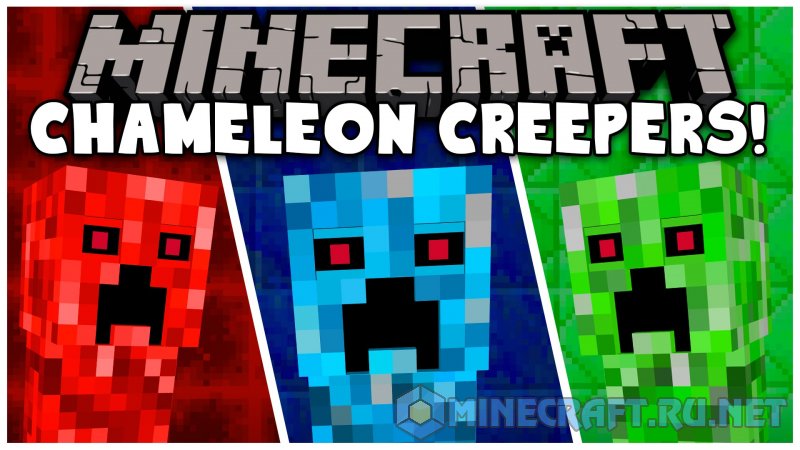 Minecraft Chameleon Creepers