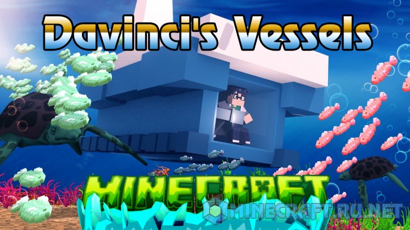 Minecraft Davinci's Vessels