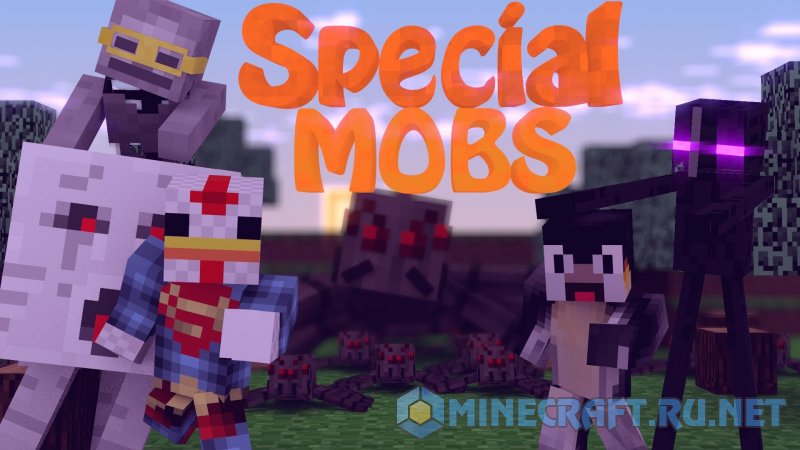 Minecraft Special Mobs