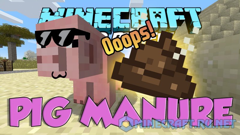Minecraft Pig Manure