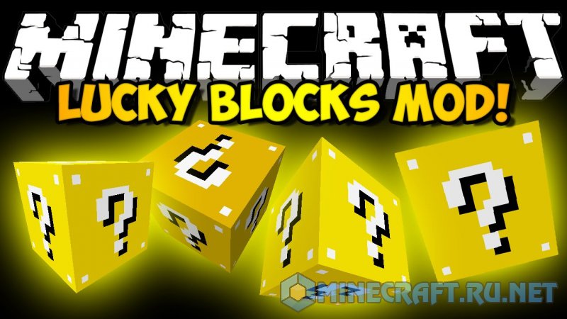 Lucky Block Mod - Guide for Minecraft PC by T-Logic