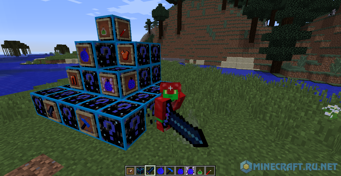 Lucky Block Mod v.7.5.0 [1.12] › Mods ›  — Minecraft