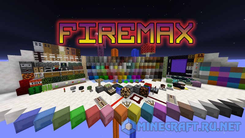 Minecraft FireMax
