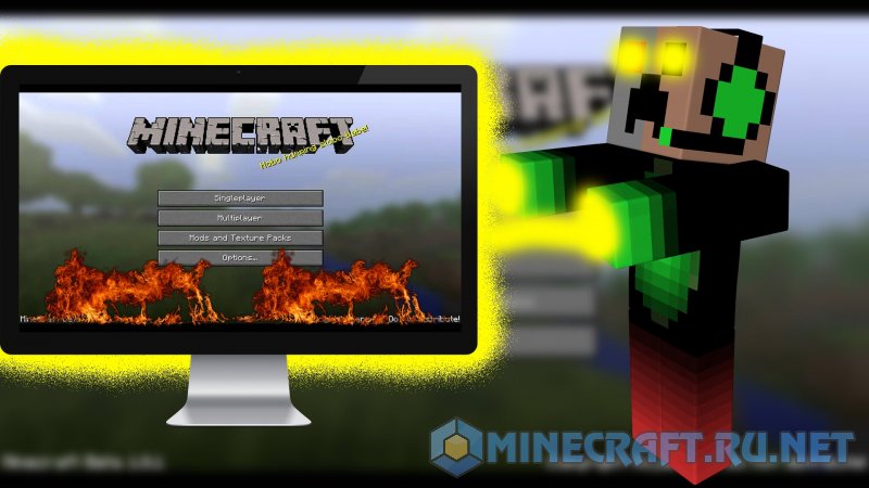 Minecraft Better Title Screen