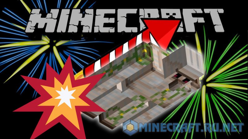 Minecraft Mob Fireworks