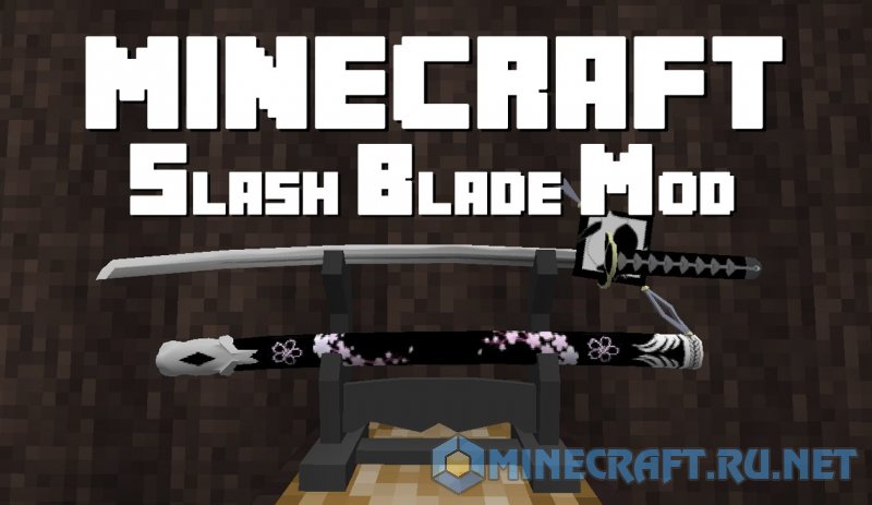 Minecraft SlashBlade
