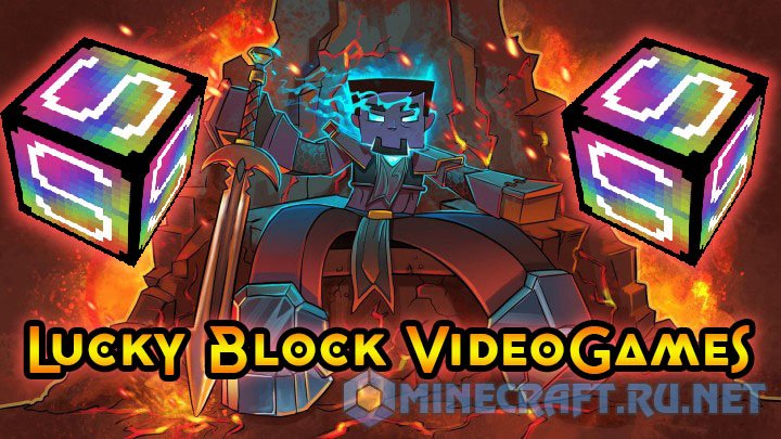 Lucky Block Videogames 1 8 9 Mods Mc Pc Net Minecraft Downloads