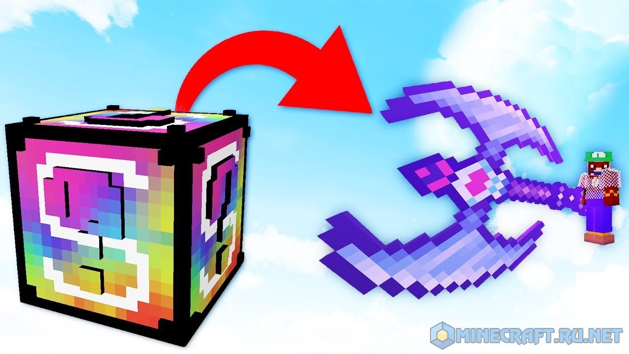 Lucky Block Mod 1.8.9 Jar Download - Colaboratory