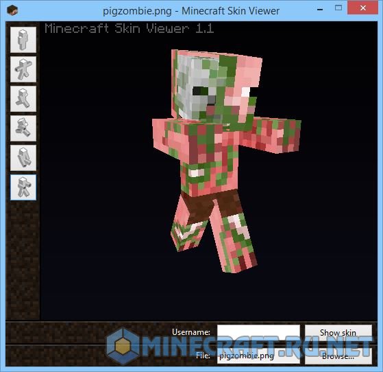 Minecraft Skin Viewer 1.2 (supports 1.8 skins!) - Minecraft Tools