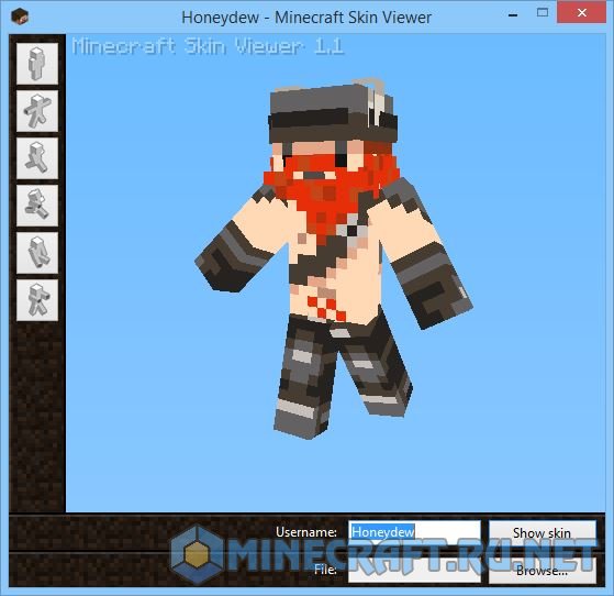 Minecraft Skin Viewer v.1.2 › Soft MC-PC.NET — Minecraft Downloads