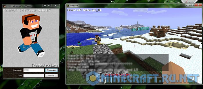 Minecraft Skin Viewer v.1.2 › Soft MC-PC.NET — Minecraft Downloads