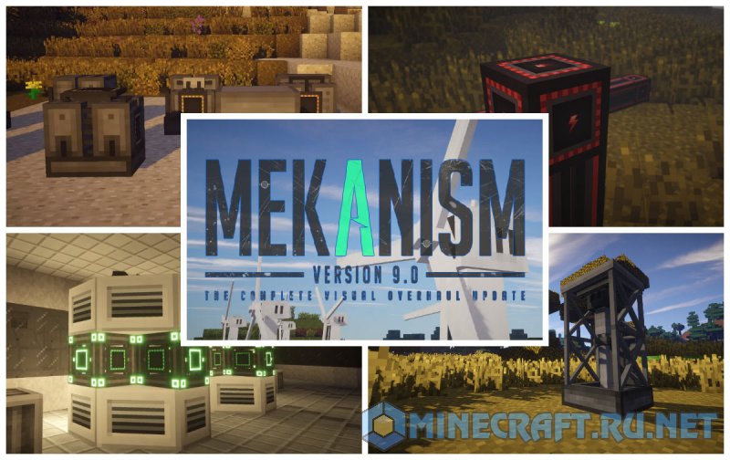 Minecraft Mekanism