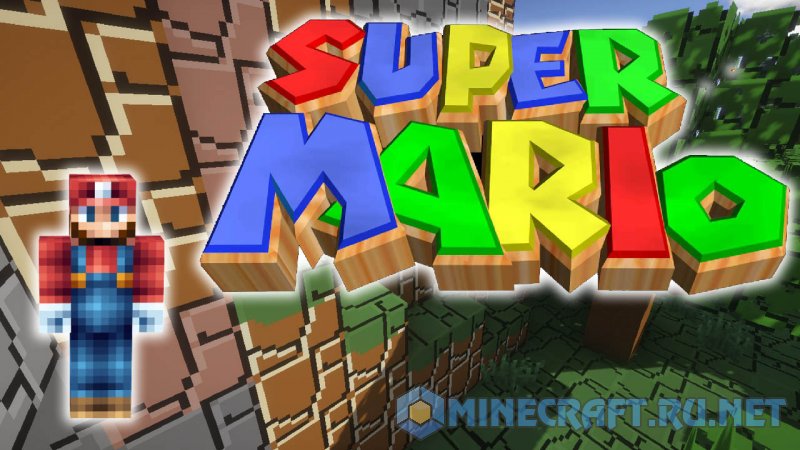Minecraft Super Mario