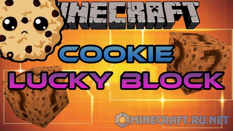 Minecraft Lucky Block Cookie