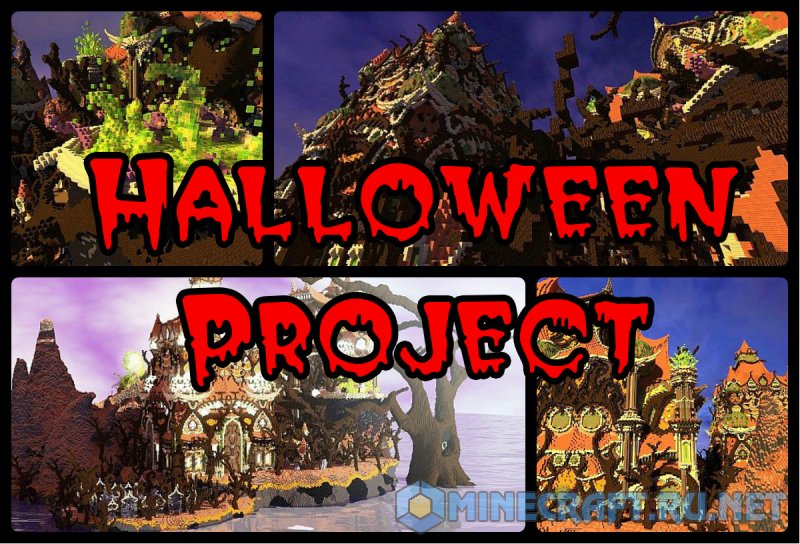 Halloween Project 1 12 2 Maps Mc Pc Net Minecraft Downloads