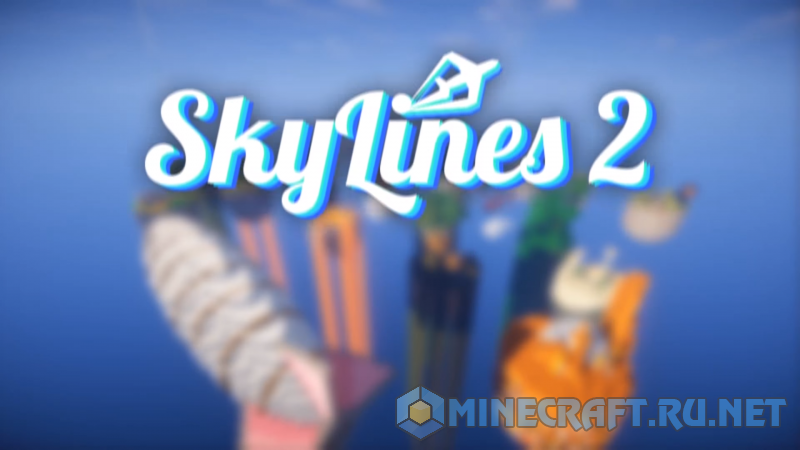 Minecraft SkyLines 2