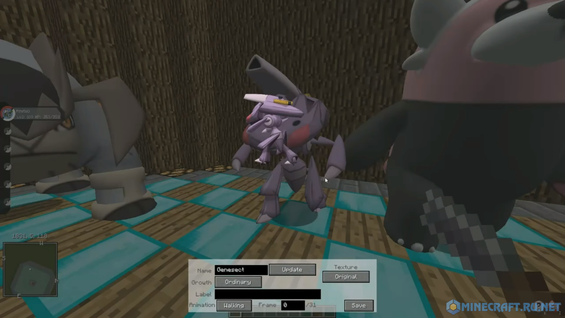 Pixelmon How To Get Genesect 