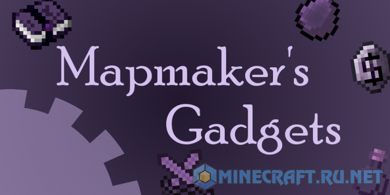 Minecraft Mapmaker’s Gadgets
