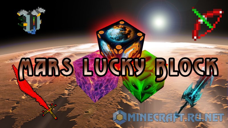 Mars Lucky Block V 1 0 3 1 8 9 Mods Mc Pc Net Minecraft Downloads
