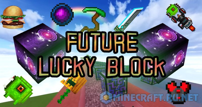 Inca Lucky Block MOD in Minecraft 