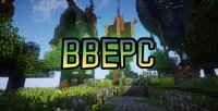 BBEPC (Beyond Belief Engine) - Shader Packs