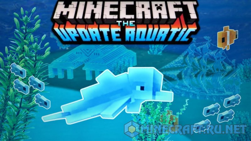 Download Minecraft PE 1.5.2 apk free: Update Aquatic