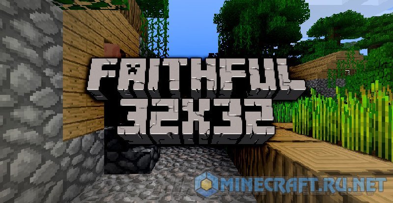 download texture pack faithful 1.5.2